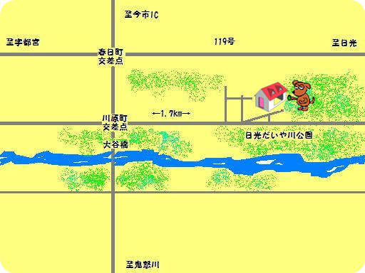 フォードッグス今市教室